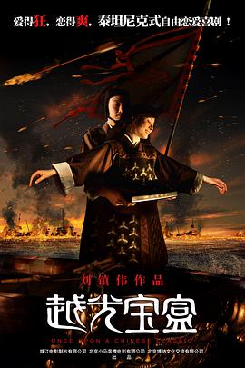 国产成人a福利在线观看